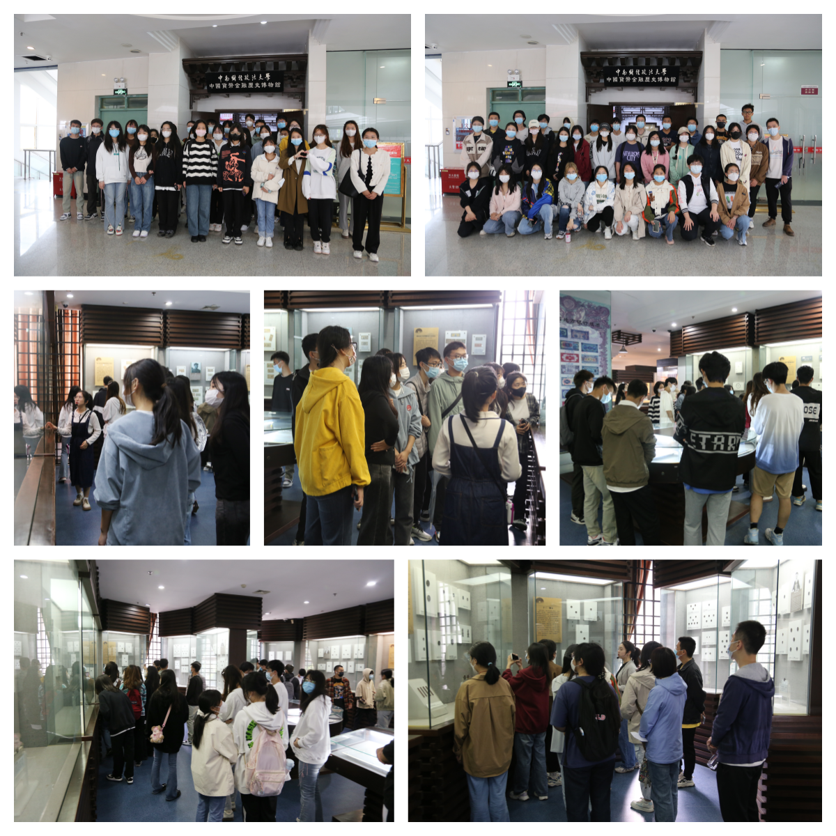 20230511湖北工业大学金融系学生一行到馆参观.png