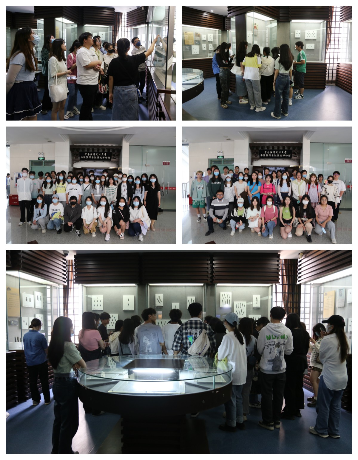 20230512湖北工业大学金融系学生一行到馆参观.jpg