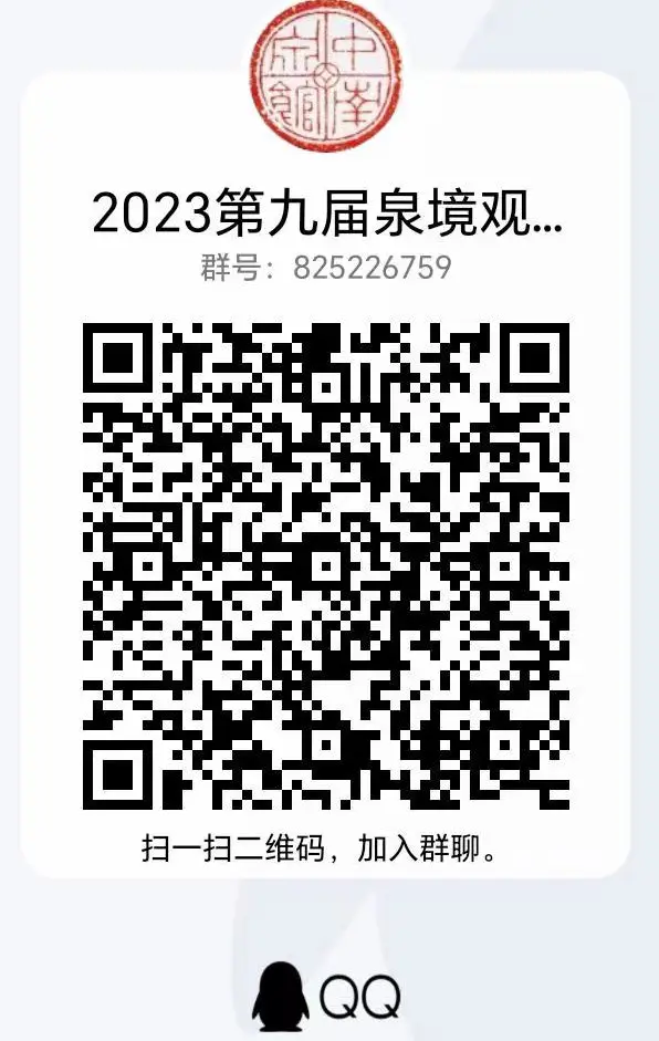 图片5.png