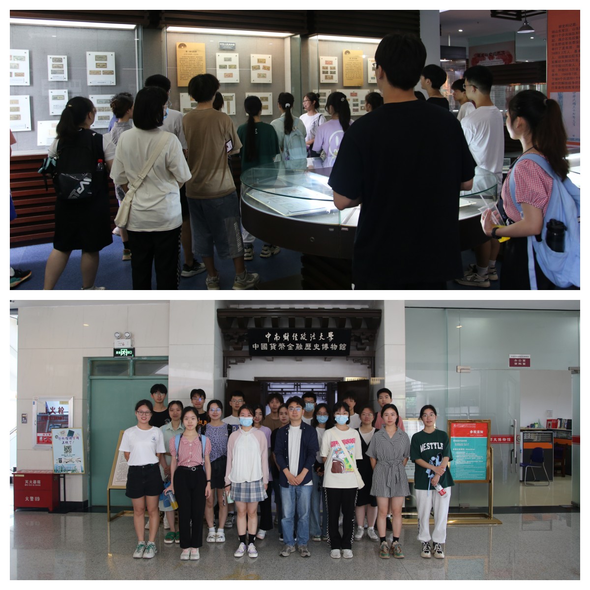 20230528统计与数学学院学生一行到馆参观.jpg