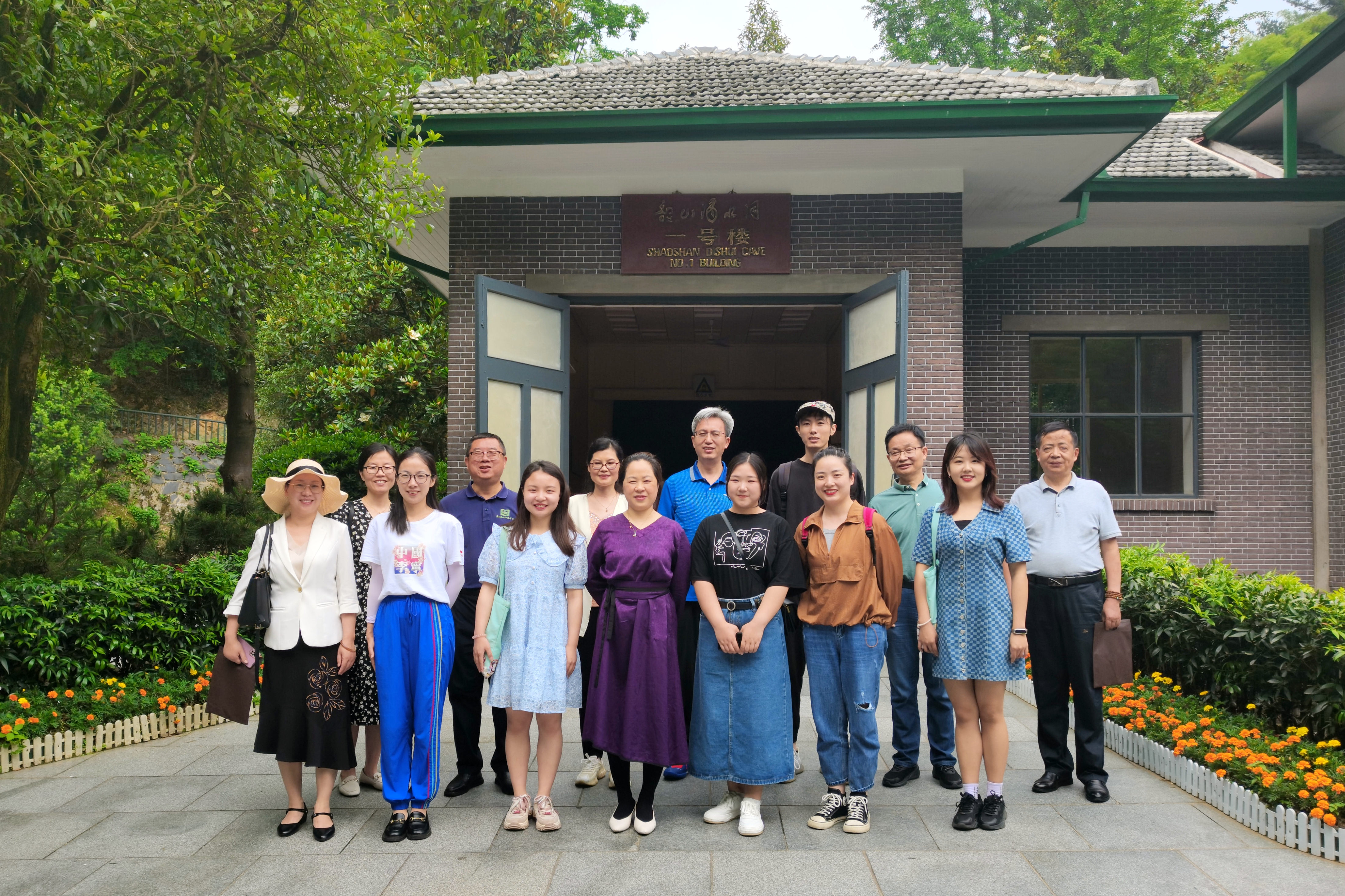 微信图片_20230602170349.jpg