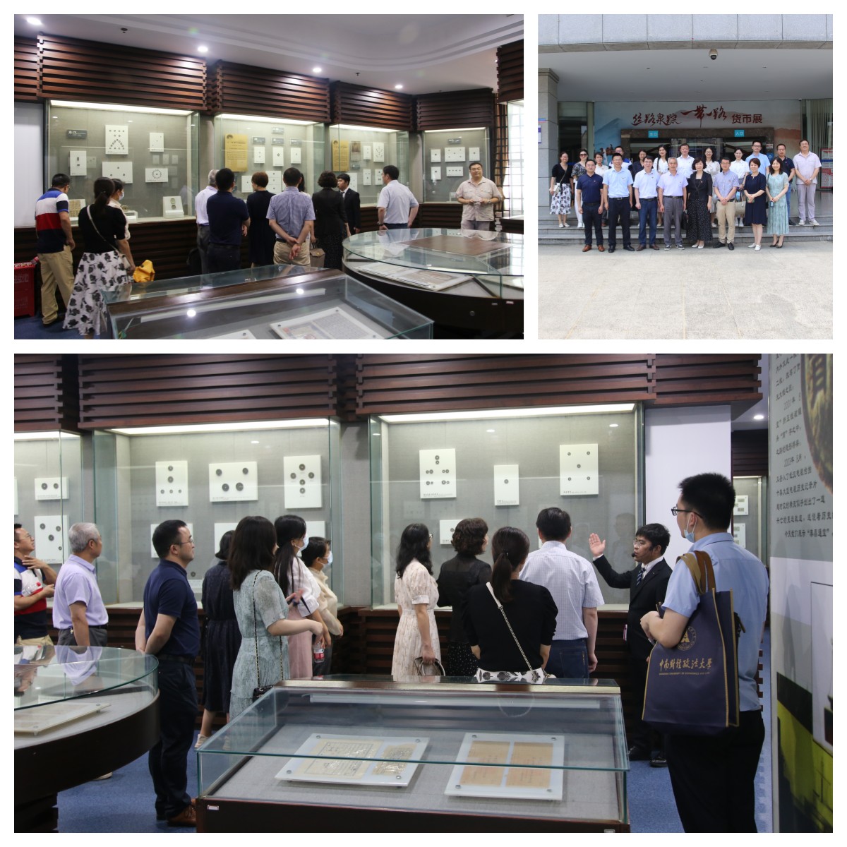 20230621湖北省社会科学界联合会一行到馆参观.jpg