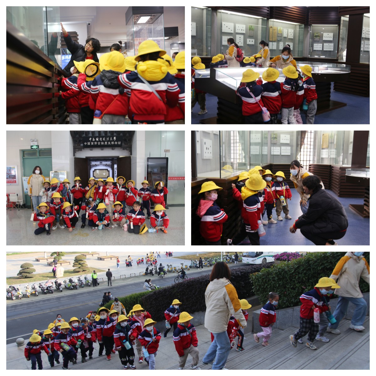 20231206金熙童年儿童之家幼儿园师生一行到馆参观1.jpg