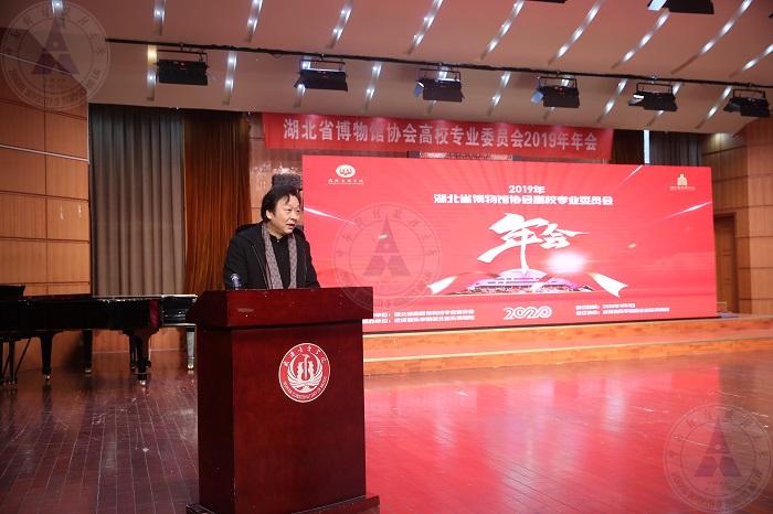 音乐学院副院长致欢迎辞.jpg