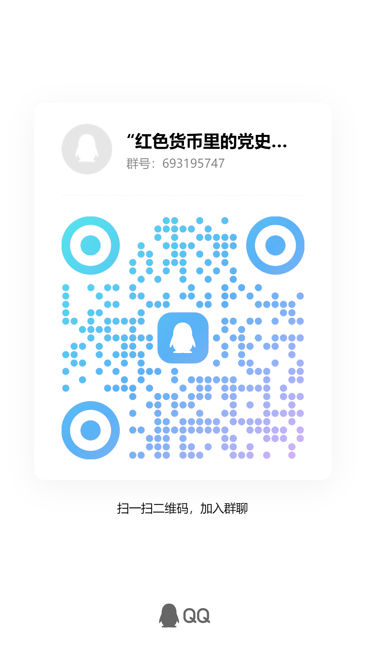 微信图片_20240626095026.png