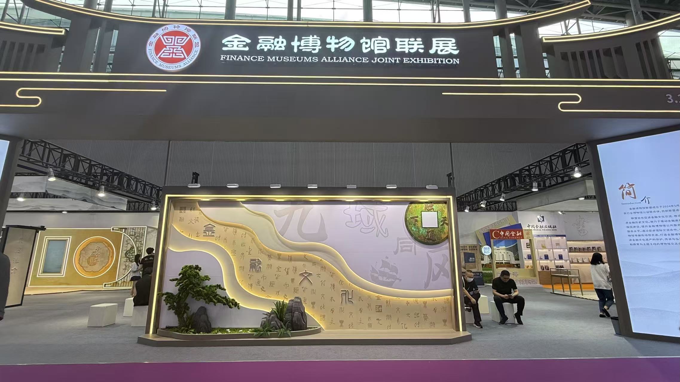 微信图片_20250717160442_6.jpg