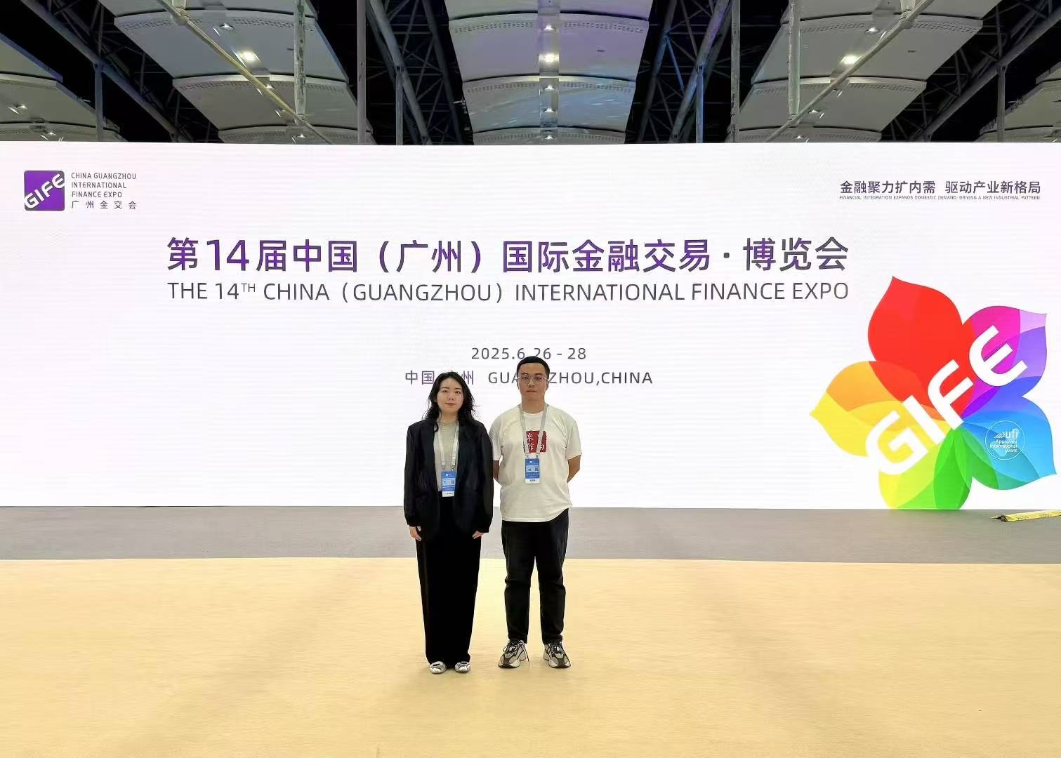 微信图片_20250717160441_9.jpg