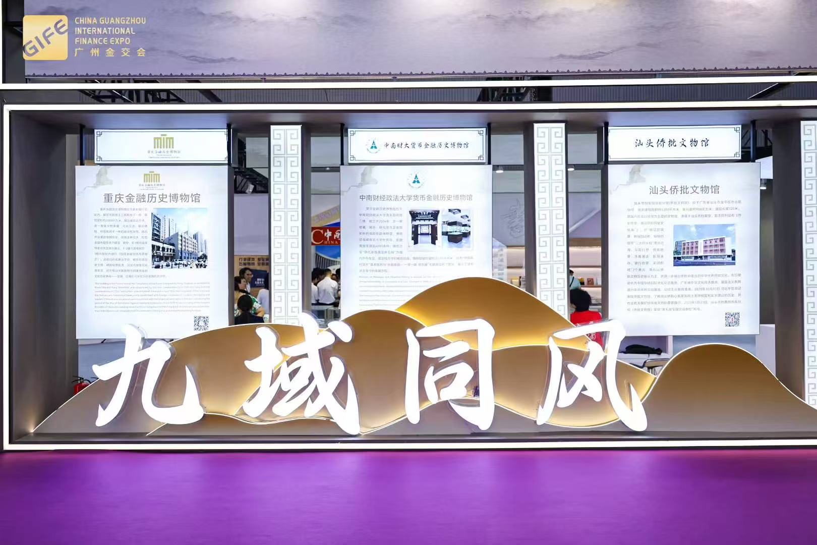 微信图片_20250717160442_8.jpg