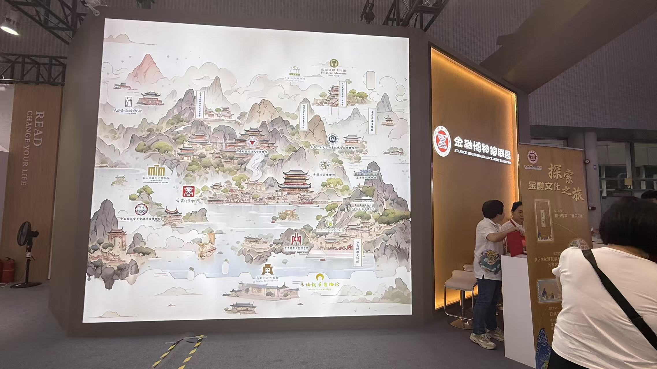 微信图片_20250717160441_14.jpg