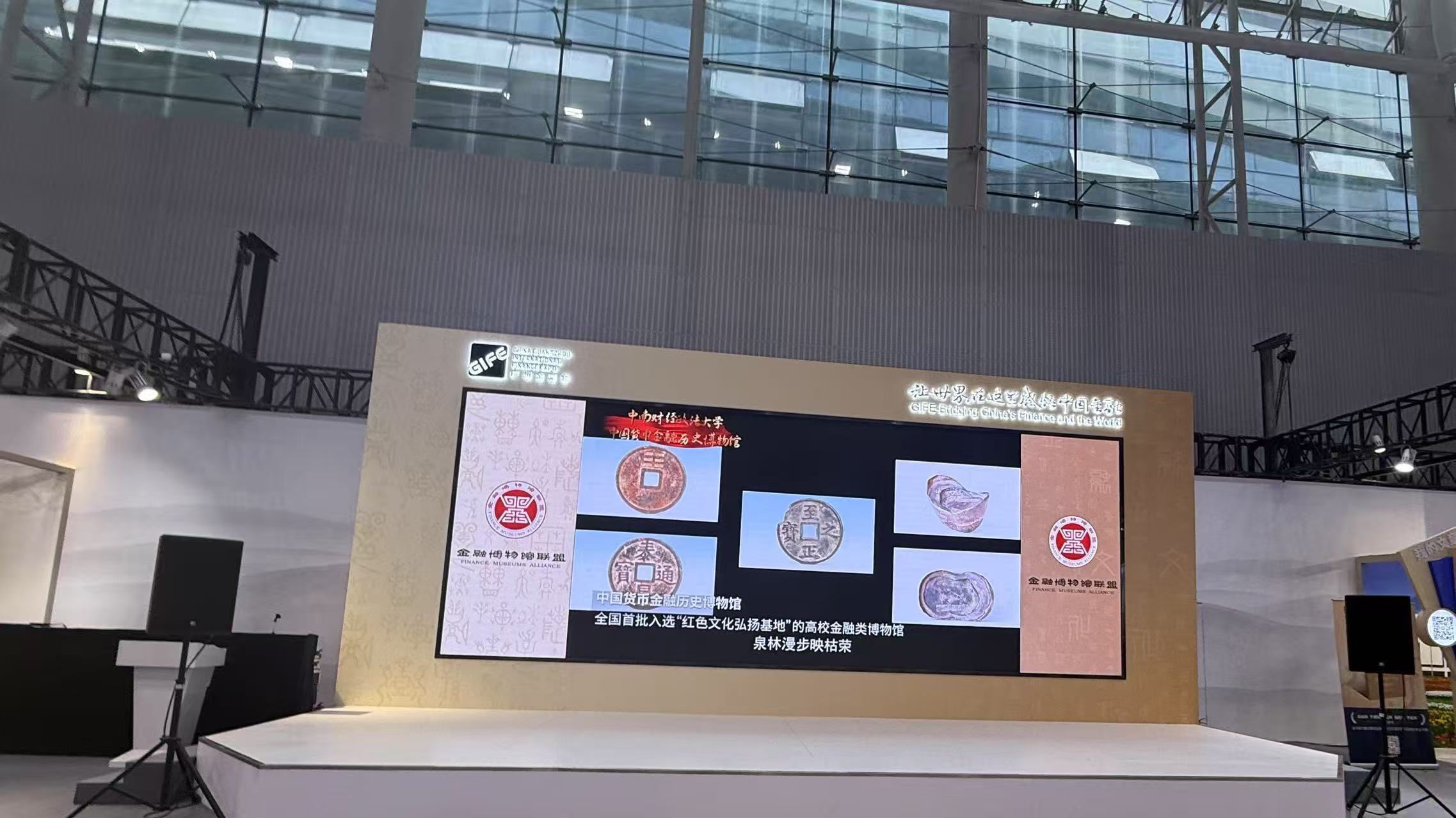 微信图片_20250717160442_13.jpg