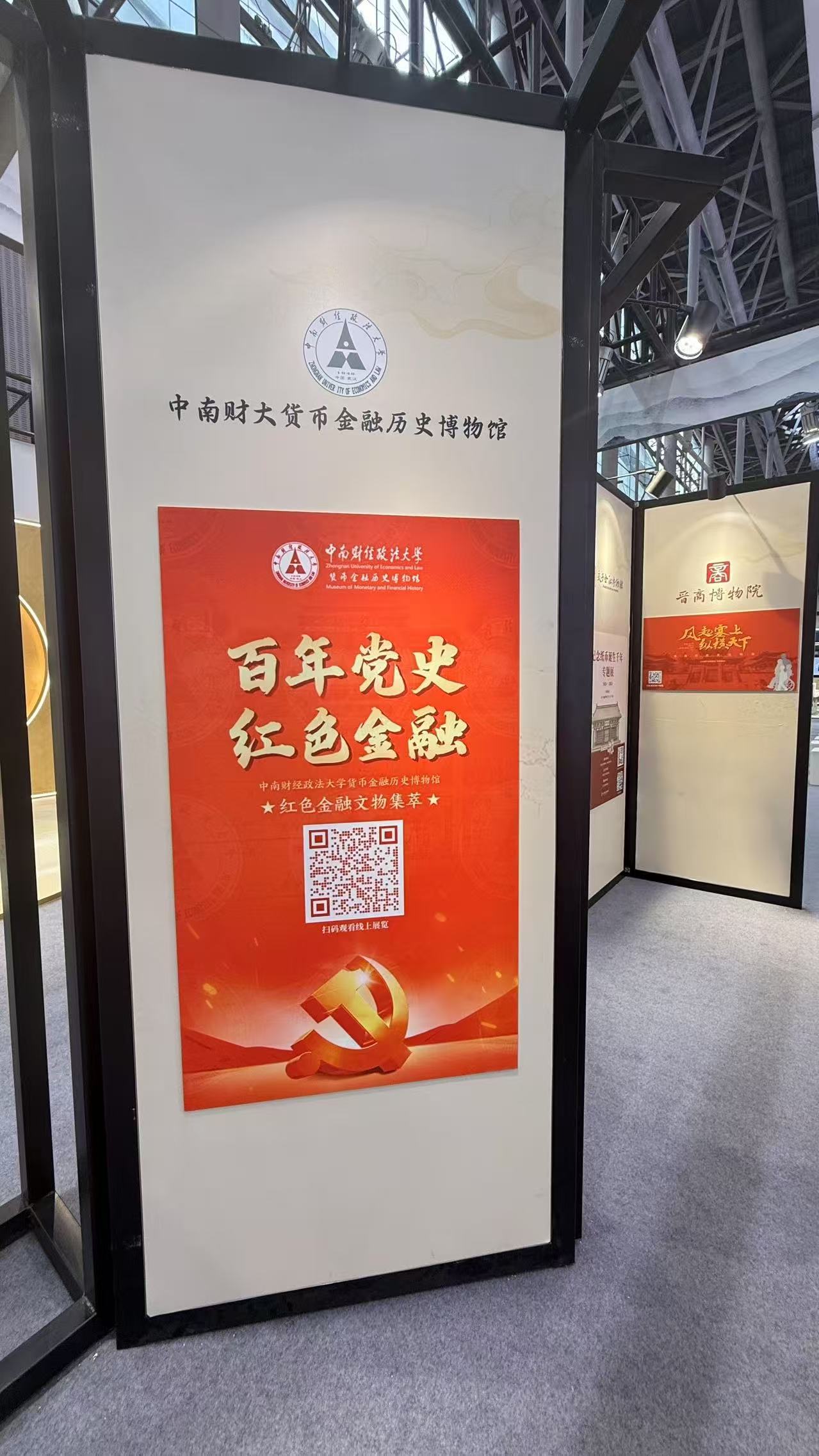 微信图片_20250717160442_15.jpg