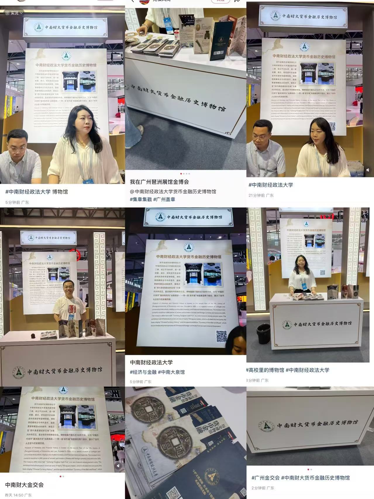 微信图片_20250717160442_10.jpg