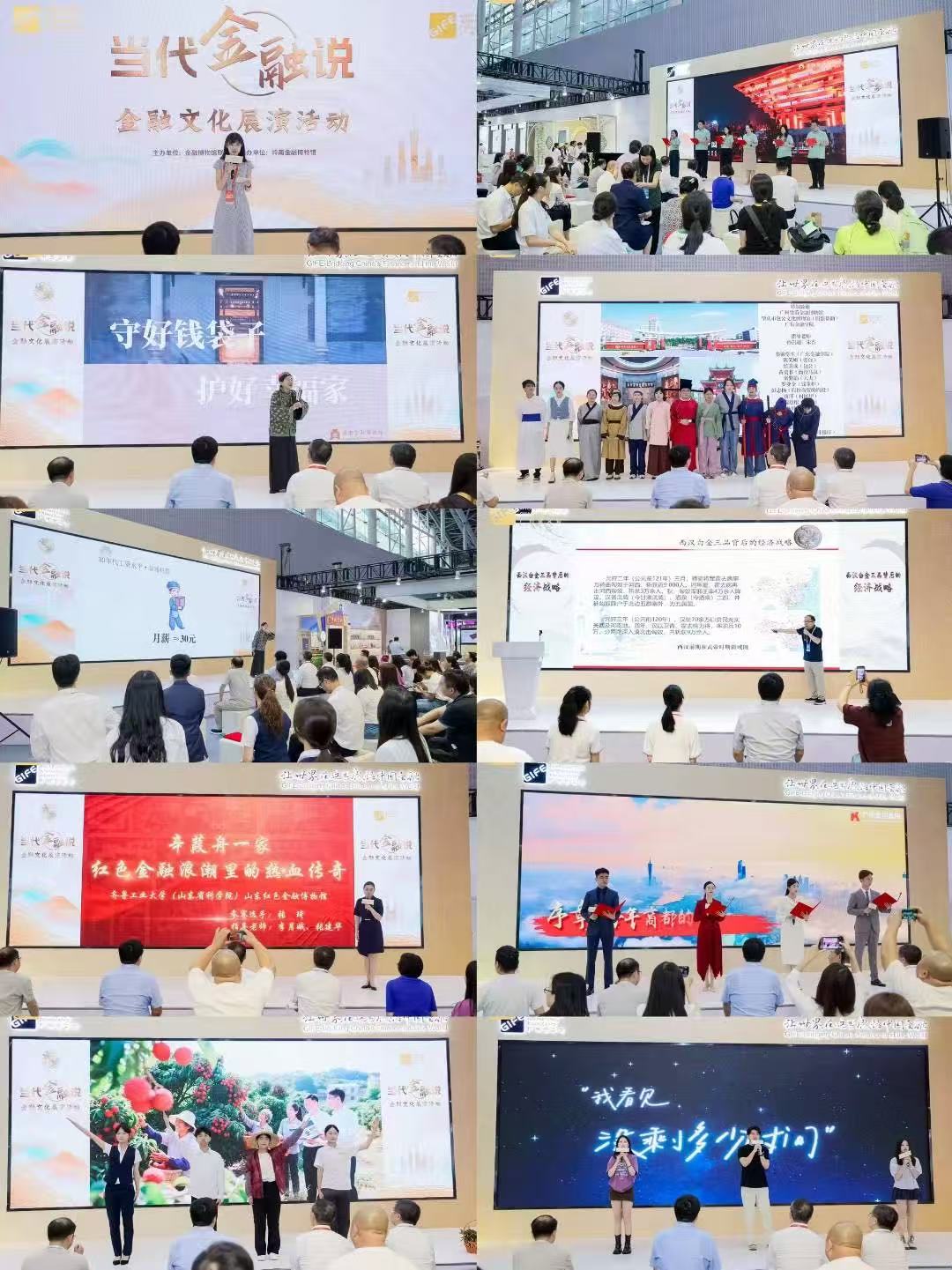 微信图片_20250717160442_11.jpg