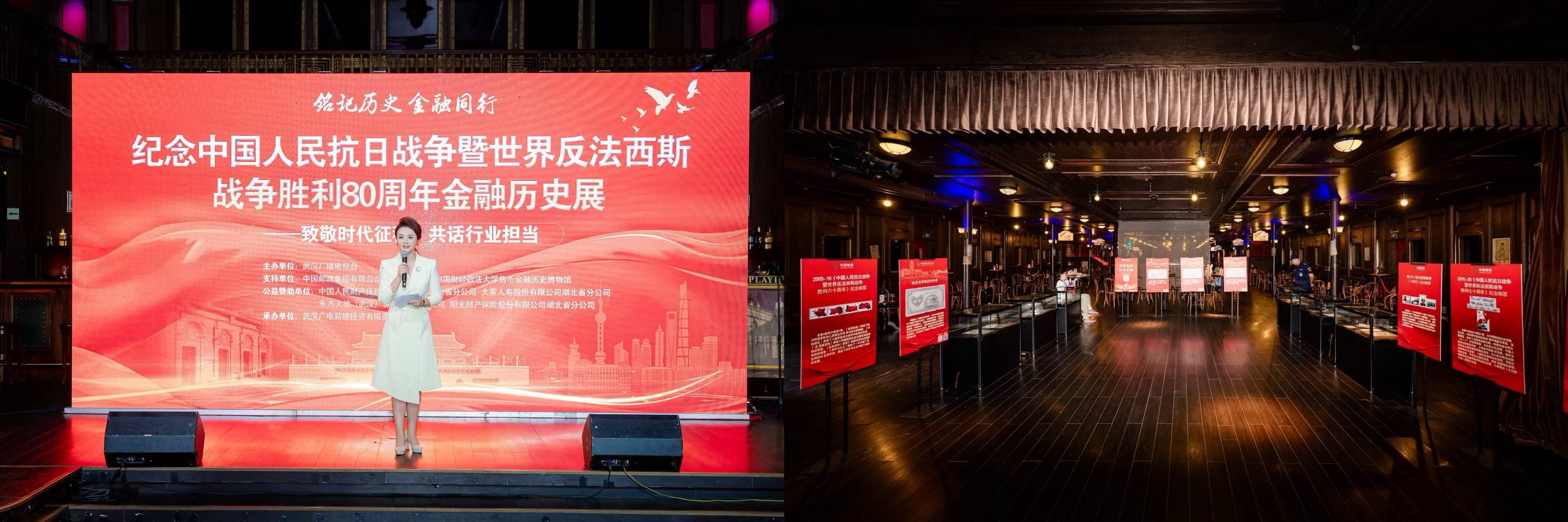 微信图片_20250930172211_100_59.jpg