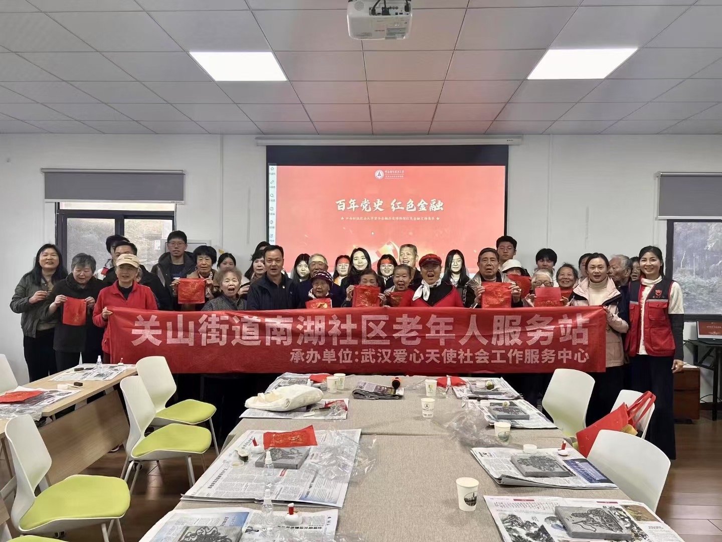 微信图片_20251209090728.jpg 微信图片_20251209090728.jpg