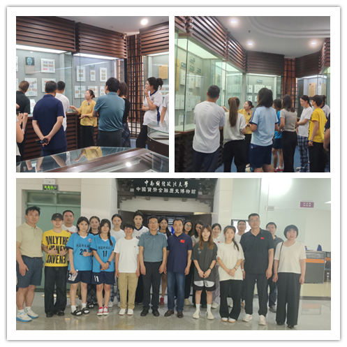 微信图片_20260608142614_142_581_副本.png 微信图片_20260608142614_142_581_副本.png
