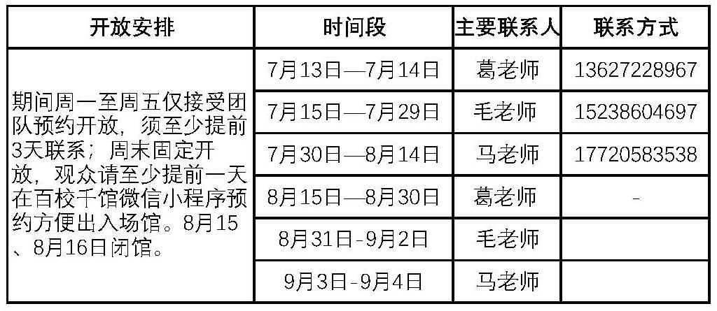 工作簿1.jpg