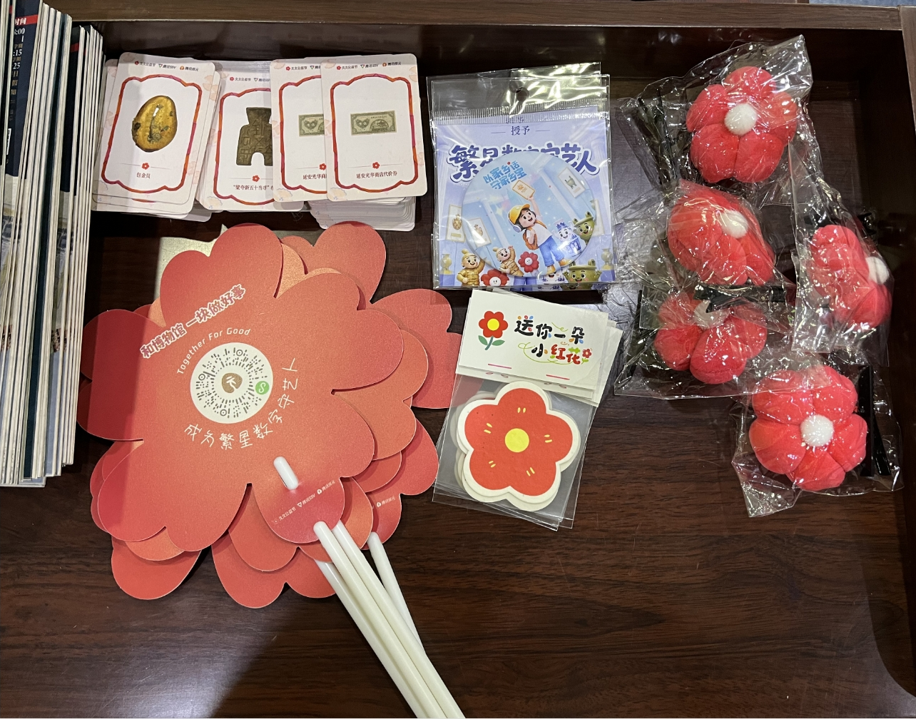 微信图片_20260905112434_215_17.png