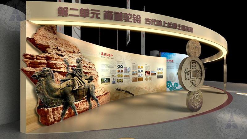 第二单元设计图_副本.jpg