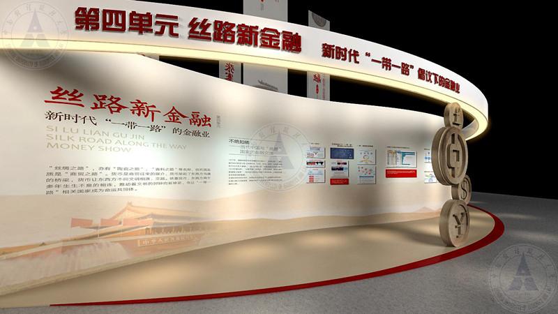 第四单元设计图_副本.jpg