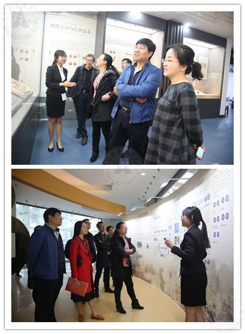 财政部信息中心.jpg