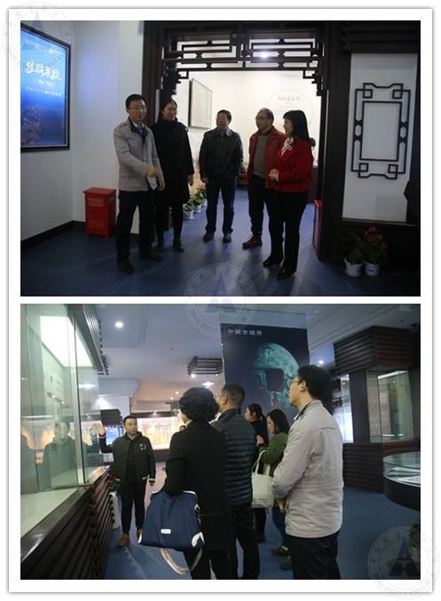 省工会.jpg