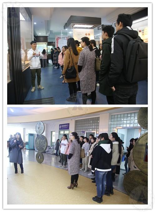 经济学院.jpg