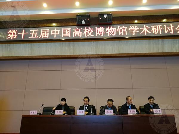 出席会议的领导_副本.jpg