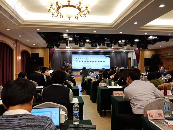 滨湖会议_副本.jpg