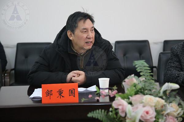 交流会2.jpg