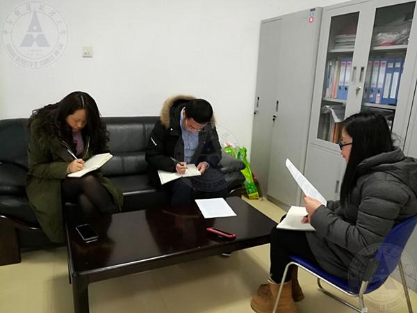 微信图片_20181228092121_副本.jpg