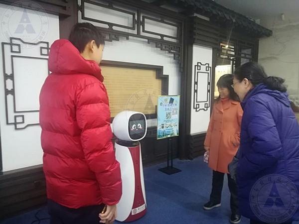 IMG_20190117_103854_副本.jpg