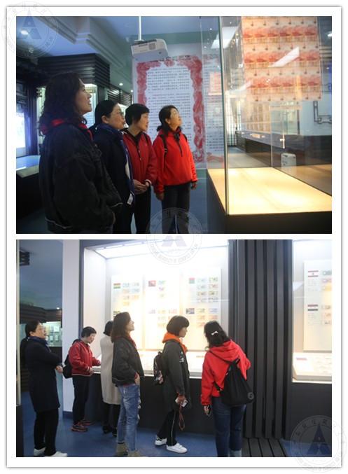 九三学社.jpg