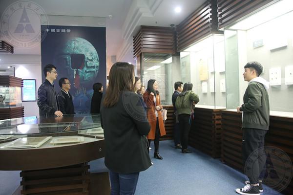 会计学院.jpg