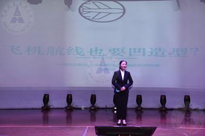 汪.jpg