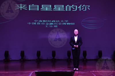 王.jpg