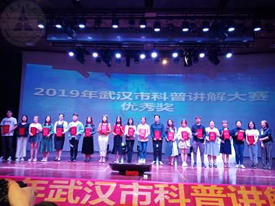 优秀奖.jpg