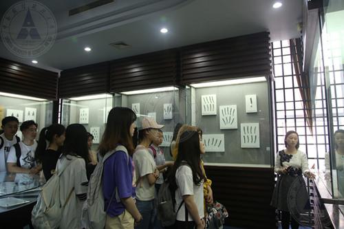 财税1.jpg