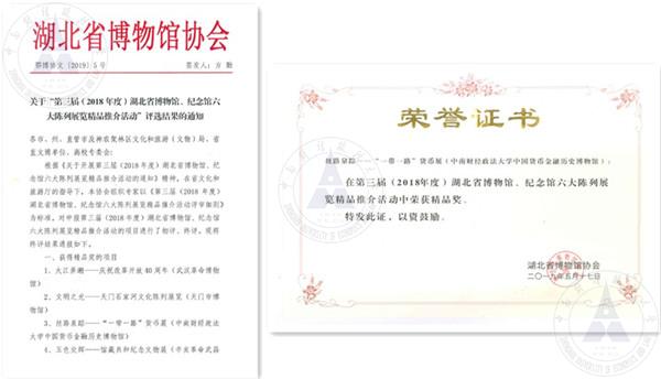 initpintu_副本.jpg