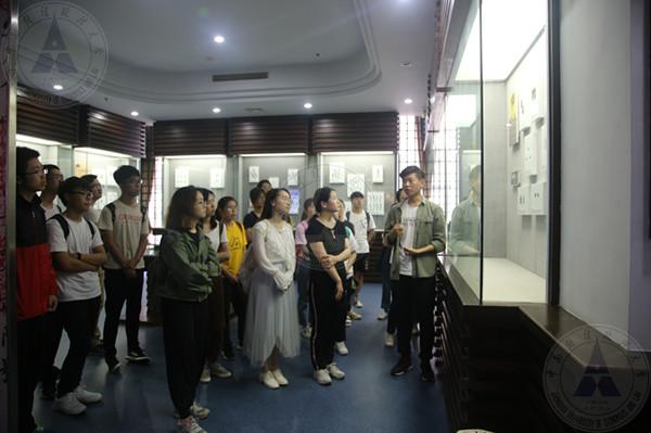 财税学院.jpg