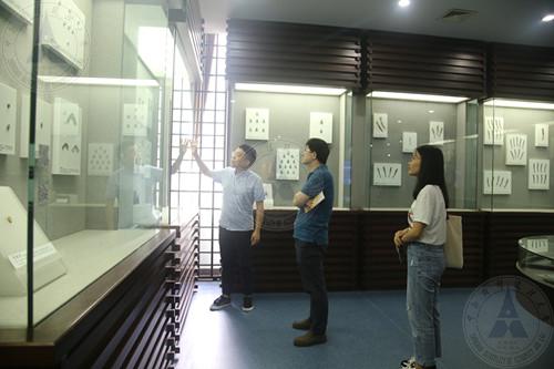 复旦大学.jpg