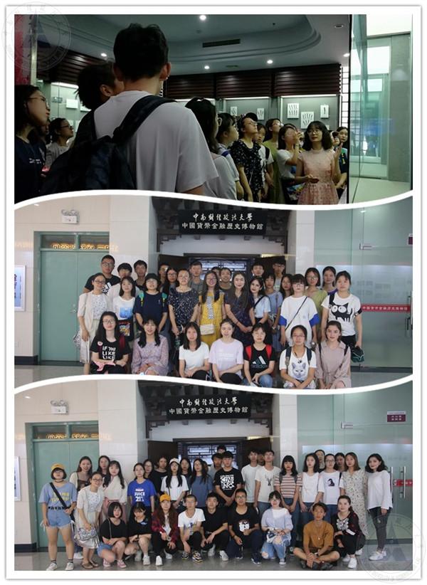 湖北工业大学1.jpg