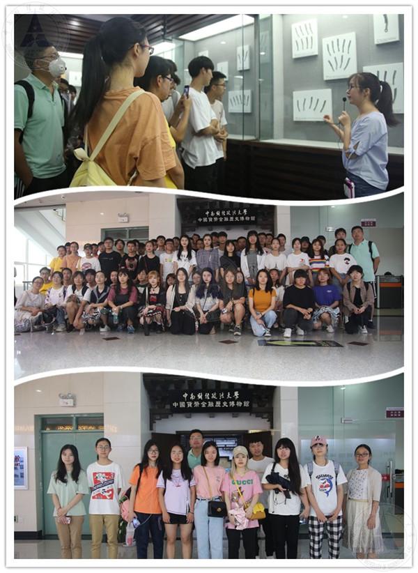 湖北工业大学2.jpg