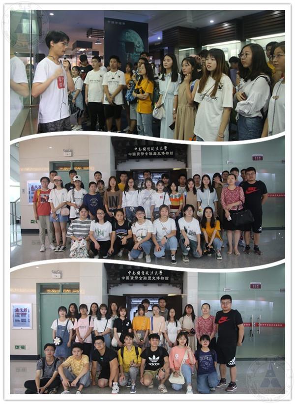 湖北工业大学3.jpg