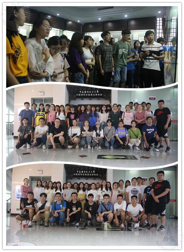 湖北工业大学4.jpg
