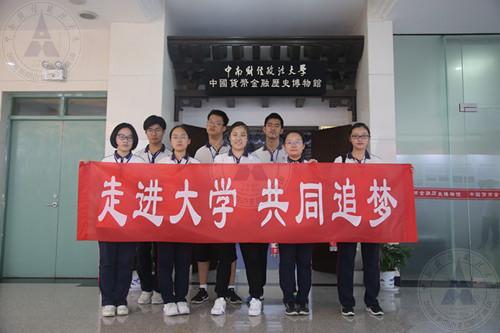 中学1.jpg