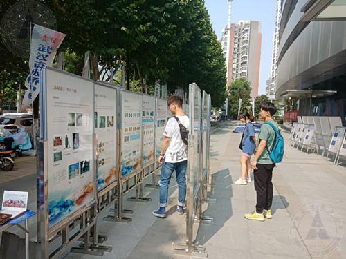 启动仪式5.jpg