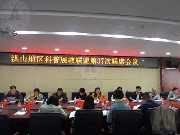 QQ图片20191017115316_副本.jpg