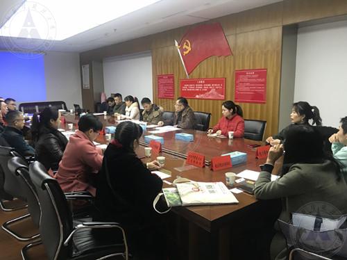 QQ图片20191204110605_副本.jpg