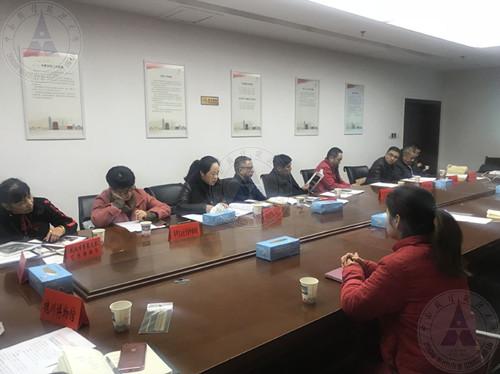 QQ图片20191204110619_副本.jpg